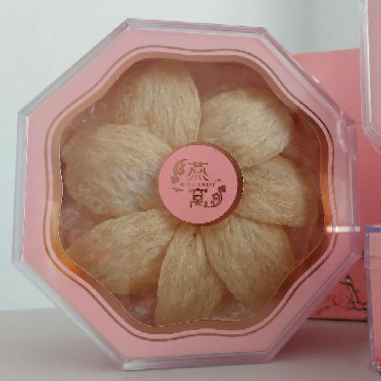 50g 燕窝 5A燕盏天然燕窝 Bird Nest Gift Set BXY Birds Nest Shopee Malaysia