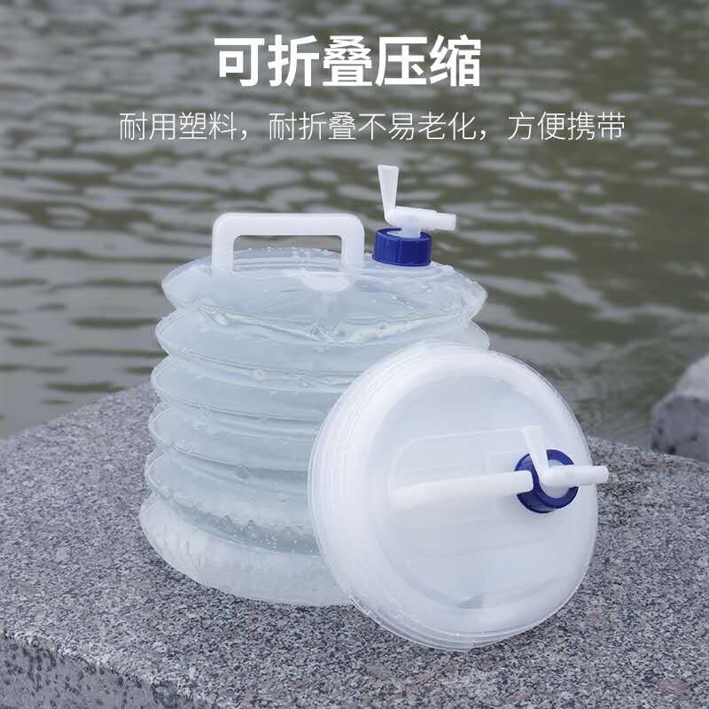 🔥Ready Stock🔥Portable Folding Water Bucket Outdoor Car Camping Water