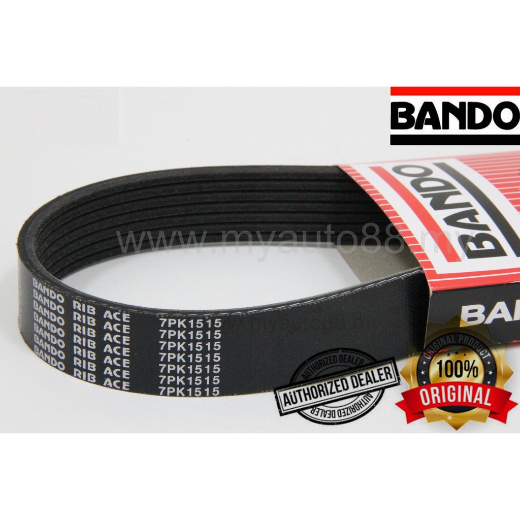 Toyota Hilux 3.0L 7PK1515 (Year 2005) [Original] Bando Fan Belt