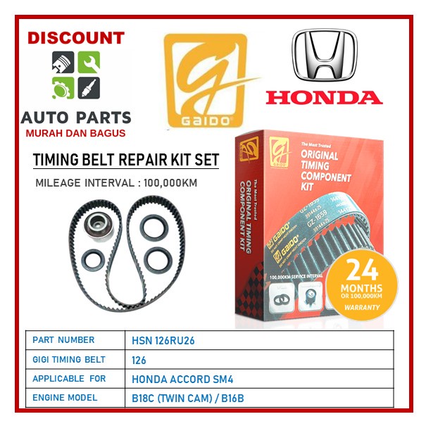 🔥 GAIDO 2 YEARS WARRANTY 🔥 HONDA ACCORD SM4 ENGINE B18C / B16B (DOHC