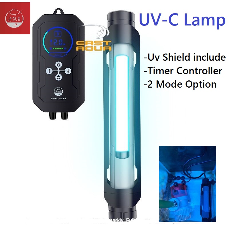 Submersible UVC Lamp Uv Light Timer Uv Light Lampu UV 7W Shopee Malaysia