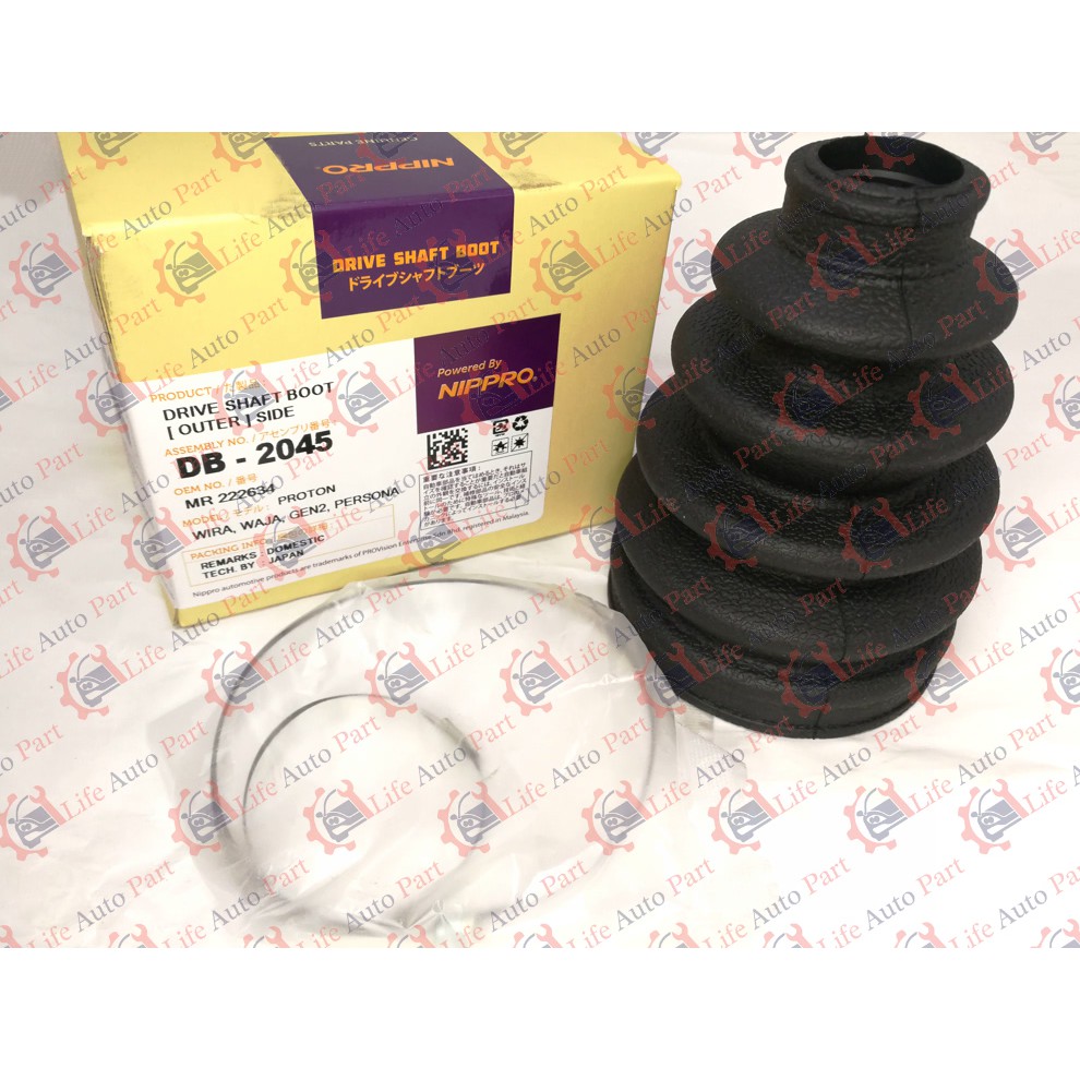 DRIVE SHAFT BOOTS SAGA BLM FLX Preve Wira Waja Gen2 Persona Drive Shaft Boot Outer Japan THEC
