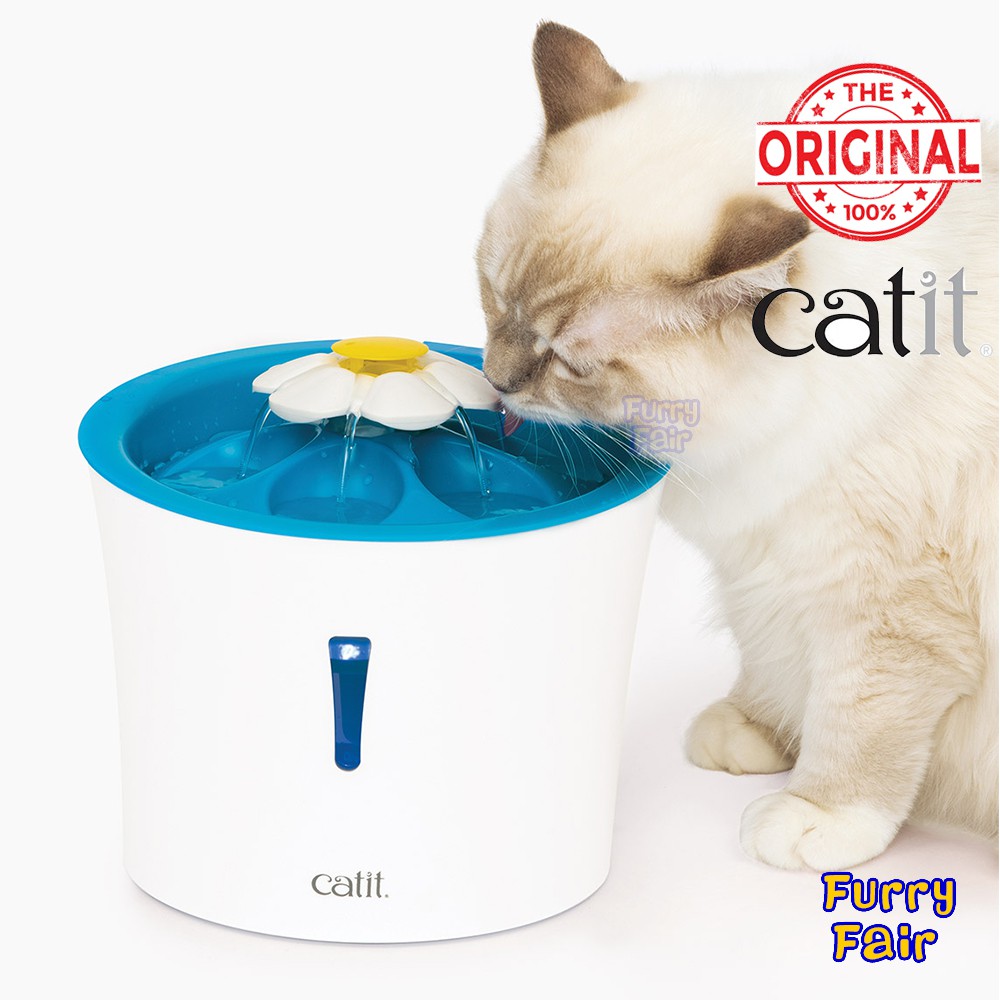 Hagen Catit 2.0 LED Flower Water Fountain 3L, Cat / Pet Drinker