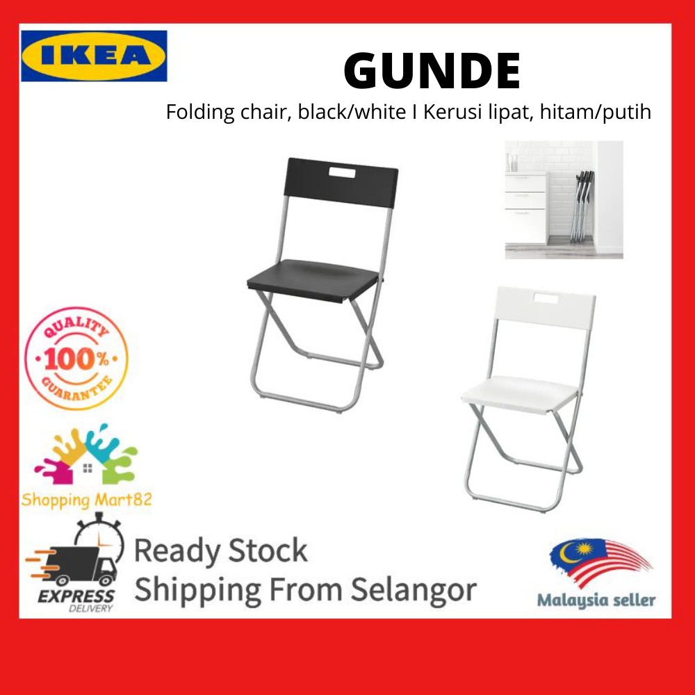 IKEA 12 Original GUNDE Folding chair, black/white I Kerusi lipat, hitam/putih Shopee Malaysia