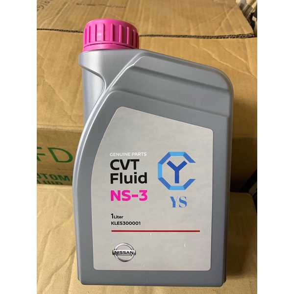 Nissan Genuine Parts CVT Fluid NS3(1L) Shopee Malaysia