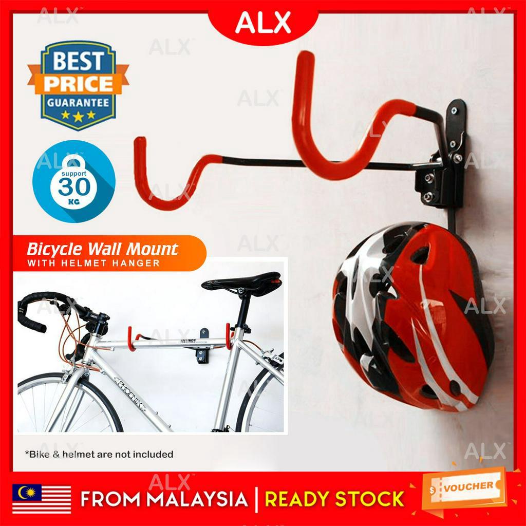 ALX Bicycle Wall Mount Hanger Bicycle Hanger Bike Display Stand wt