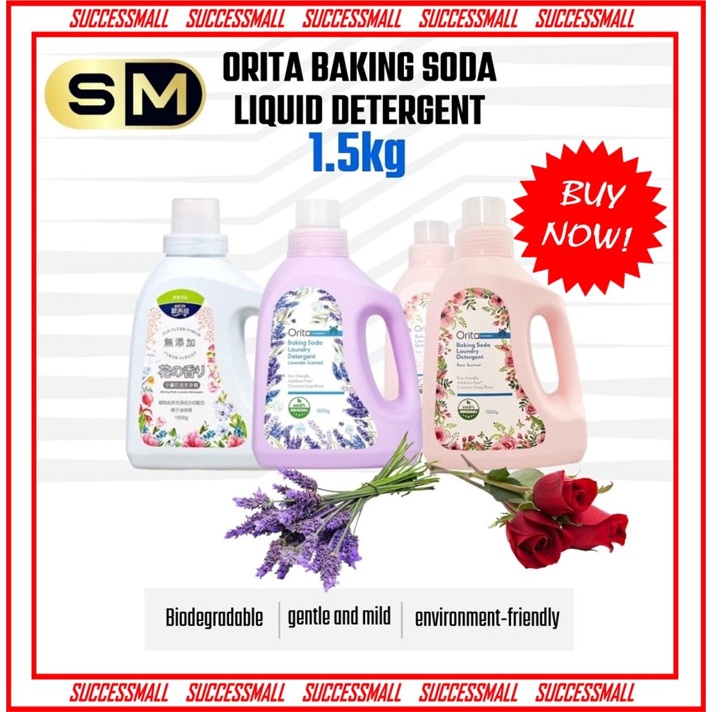 Orita Baking Soda Laundry Detergent 1.5kg Flora / Lavenver / Rose Scent Shopee Malaysia