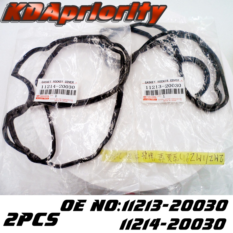 Engine Valve Cover Gasket Set For Toyota Camry Harrier Lexus ES300