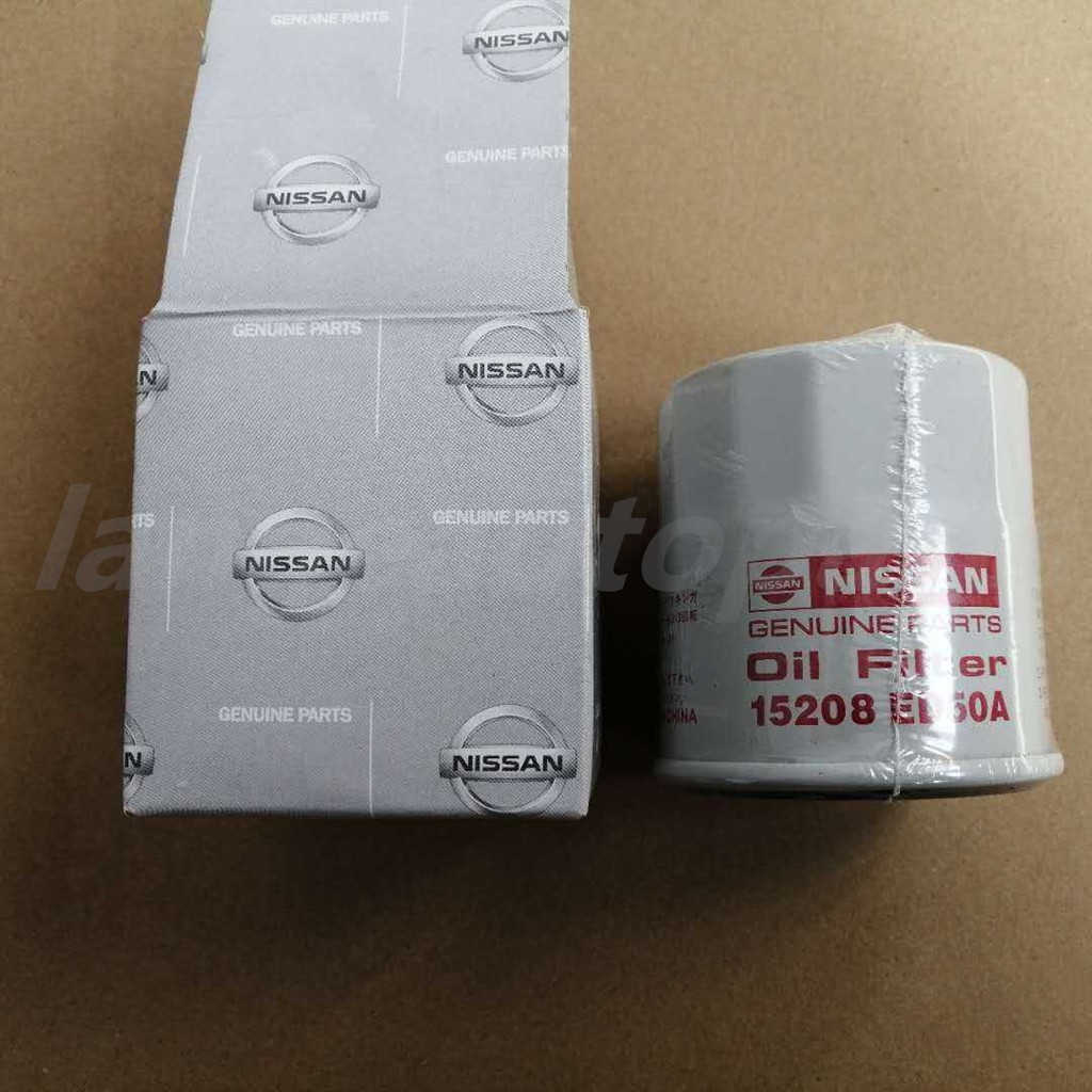 NISSAN INFINITI Oil filter TIIDA XTRAIL LIVINA TEANA SENTRA BLUEBIRD