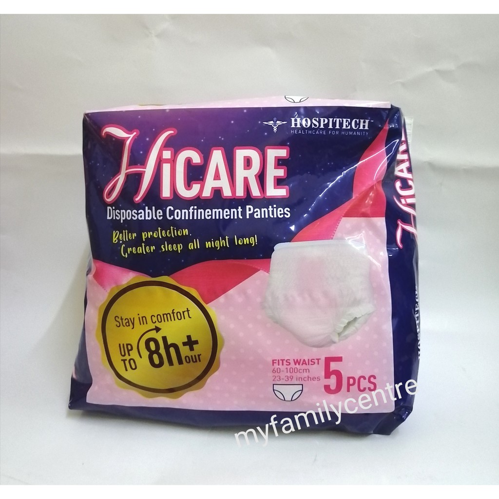 Hicare Disposable Confinement/Heavy Period Panties With Sanitary Pad (5