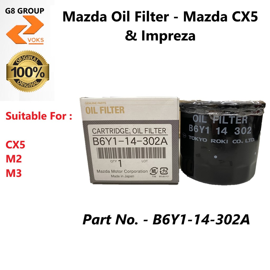 Mazda Oil Filter Mazda CX 5 & Impreza ( B6Y114302A ) Shopee Malaysia