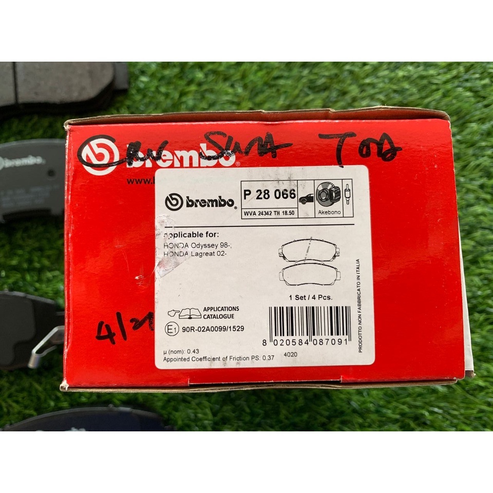 BREMBO FRONT BRAKE PAD HONDA CRV SWA TOA(20052016) Shopee Malaysia