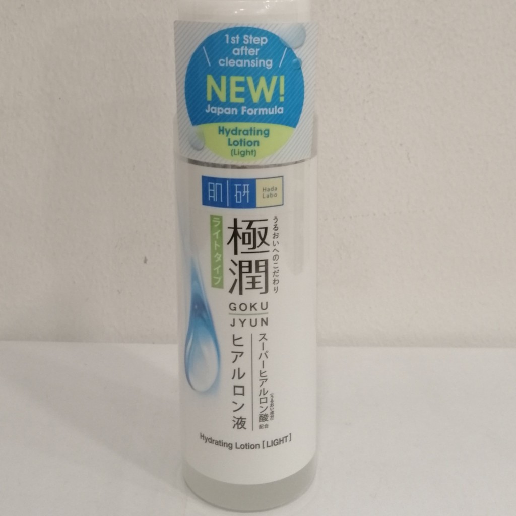 HADA LABO HYDRATING LOTION (LIGHT) 170ML Shopee Malaysia