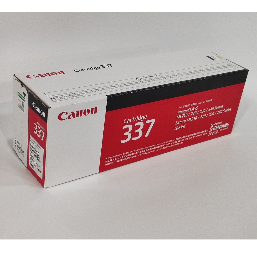 CANON CARTRIDGE 337 Black Toner Cartridge(100 ORIGINAL GENUINE