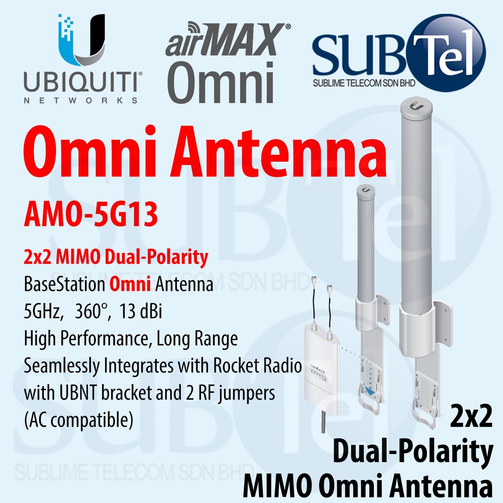 AMO5G13 Ubiquiti Networks 5 GHz 13 dBi AirMax 2x2 MIMO Omni WiFi