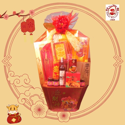 Sunherbs MINGJIA CNY Hamper 2022 名家礼蓝 Shopee Malaysia