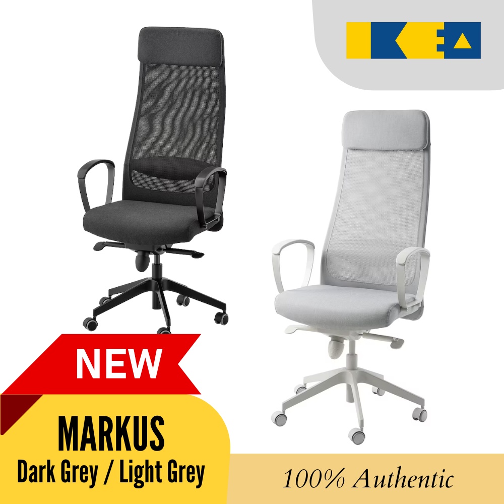 100 Original IKEA MARKUS Office Chair, Vissle Dark Grey / Vissle Light Grey Shopee Malaysia