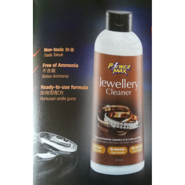 Jewellery cleaner ( Cosway) Shopee Malaysia
