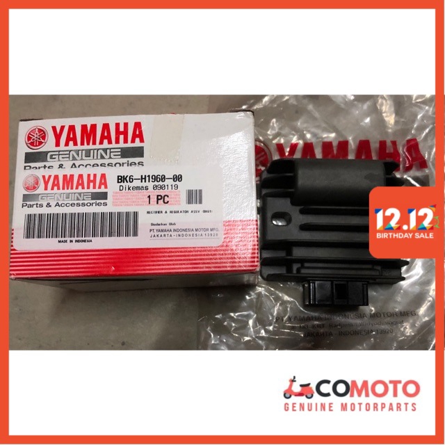 Yamaha R15 / Y15 V2 Rectifier 100 Original Yamaha Genuine Parts