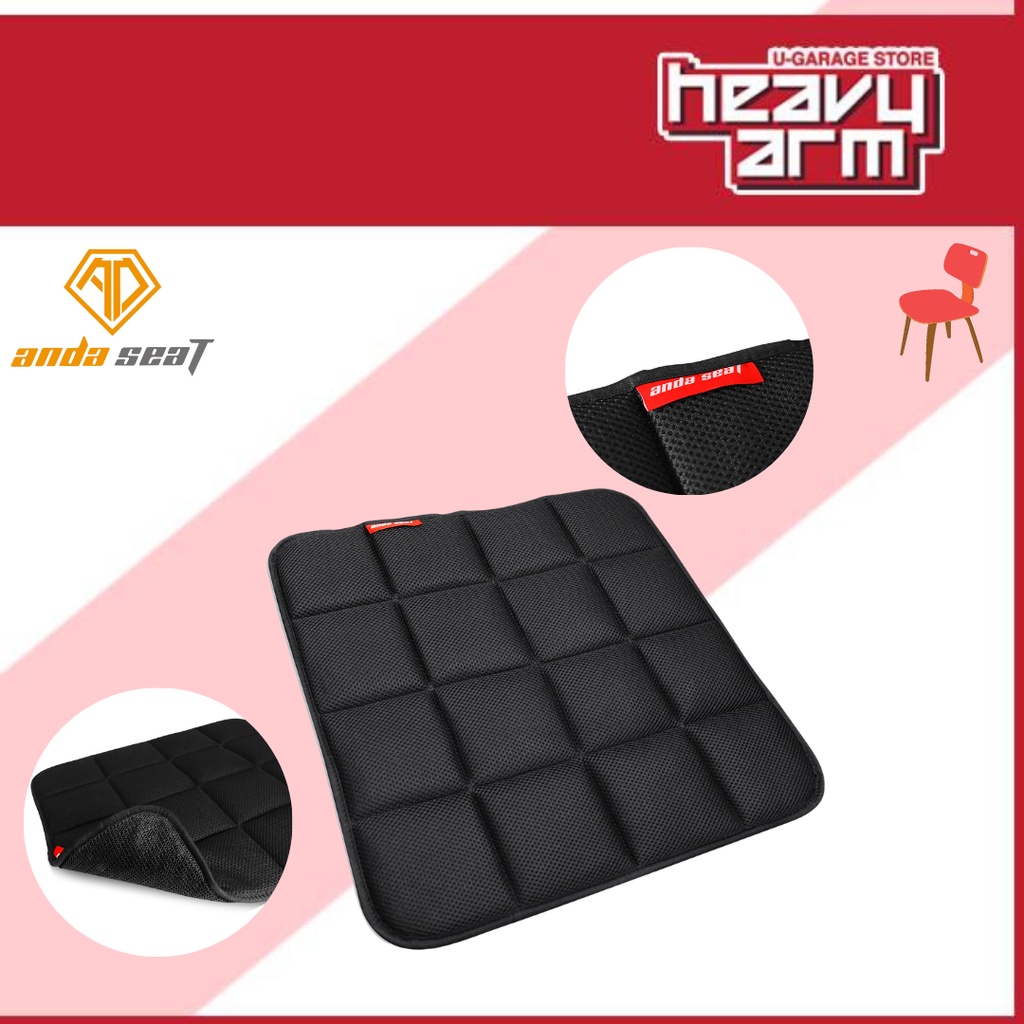 AndaSeat Fabric Seat Cushion Chair Mat Seat Mat for Gaming Chair