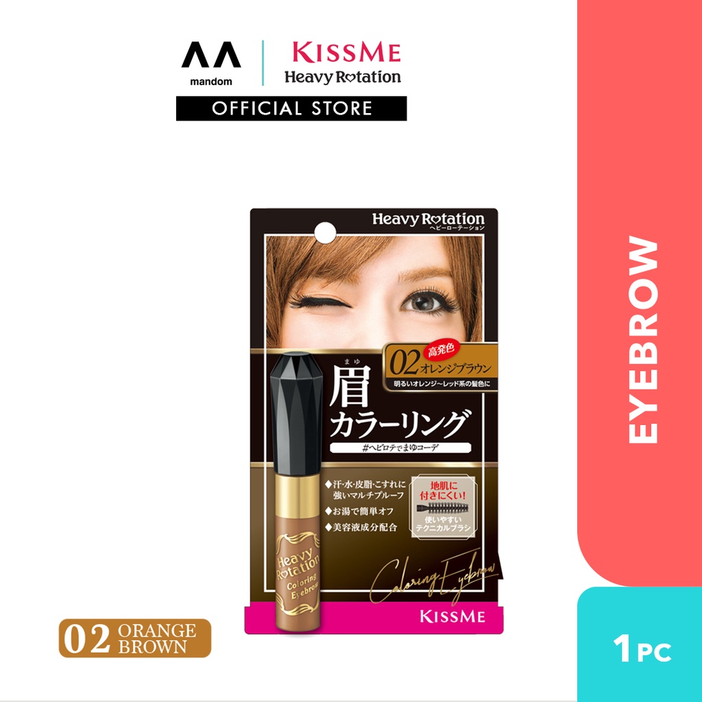 KISSME Heavy Rotation Coloring Eyebrow 8g (eyebrow makeup, eyebrow tint