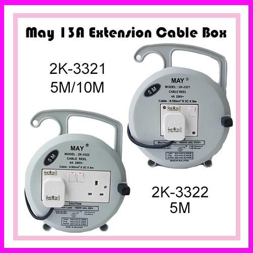 MAY 13A EXTENSION / CABLE BOX WITH 1GANG 2GANG SWITCH SOCKET WITH 5 Meter CABLE 2K3321 Shopee