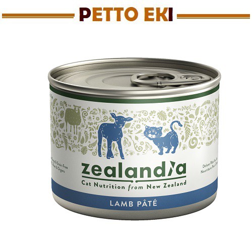 Zealandia Cat Food 185g / Cats / Kitten / Can Food / Wet Food / Natural