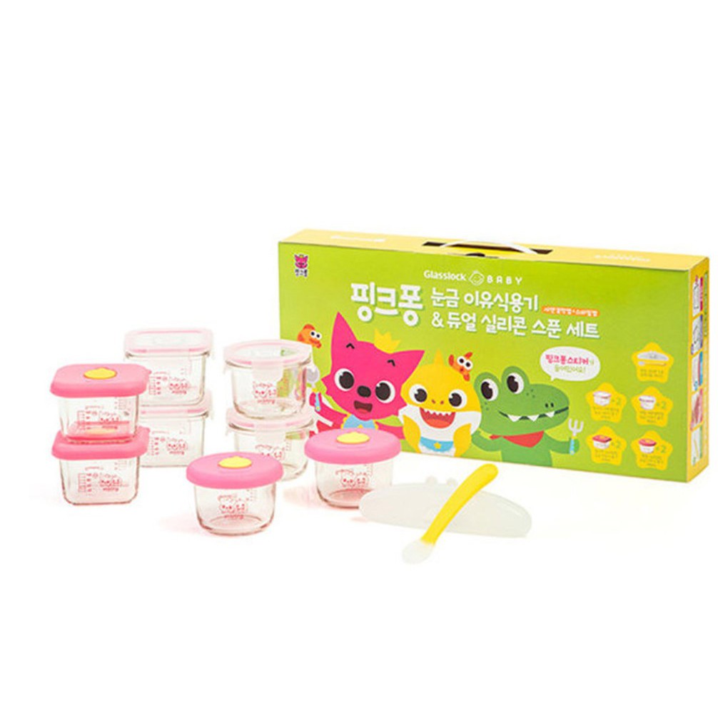 Glasslock Baby Pinkfong(baby shark) Edition 18P Baby food containers