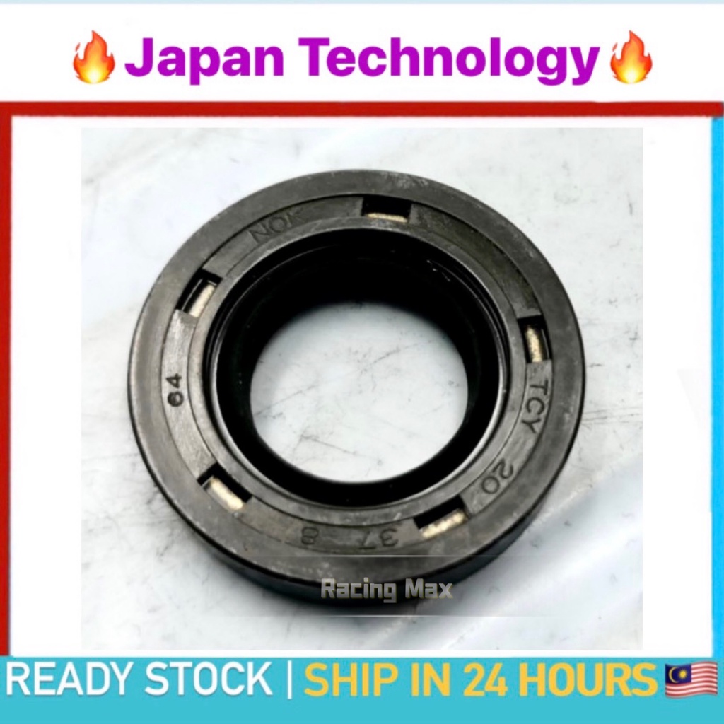 OIL SEAL RIM REAR [20 37 8 ]Y125ZR y125z 125z 125zr lc5s LC135 5S