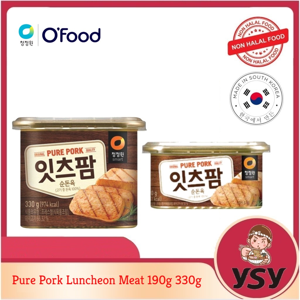 【Daesang ChungJungOne】 Pure Pork Premium Ham Luncheon Meat ** 🇰🇷 韩国