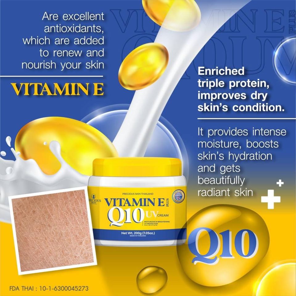 Vitamin E +Q10 UV Protection Cream 200g By Precious Skin Thailand