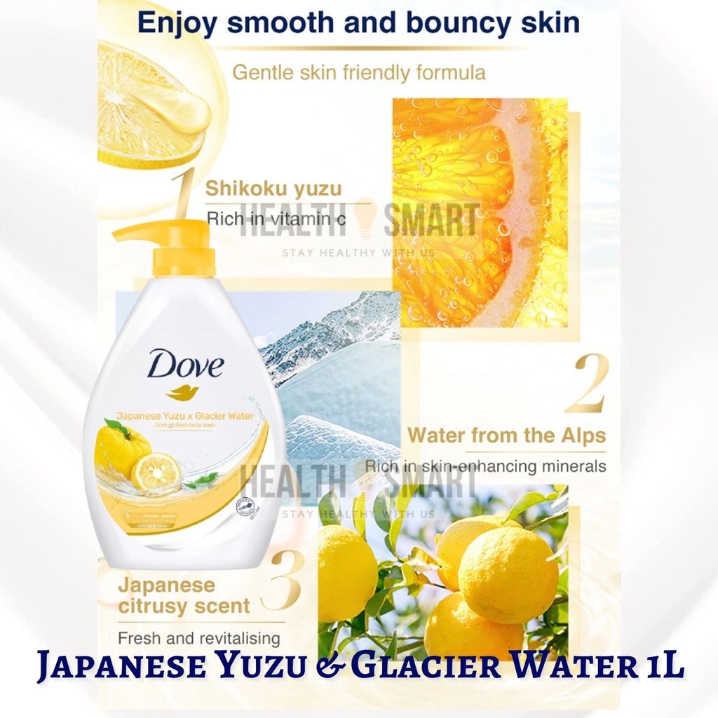 Dove Shower Gel Body Wash 1L / Dove Deeply Nourishing Body Wash / Dove