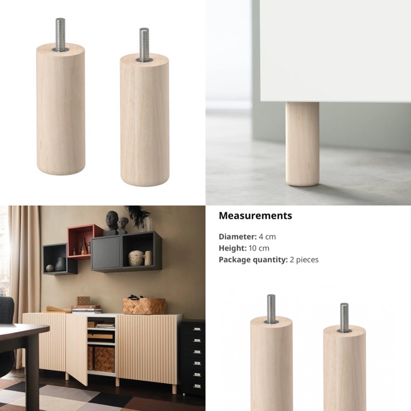 IKEA Besta Leg Legs Stubbarp Mejarp Osarp Gold Brass Nannarp Kabbarp