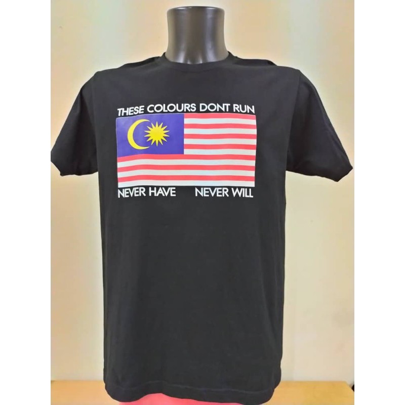 Negaraku Malaysian Flag TShirt Shopee Malaysia