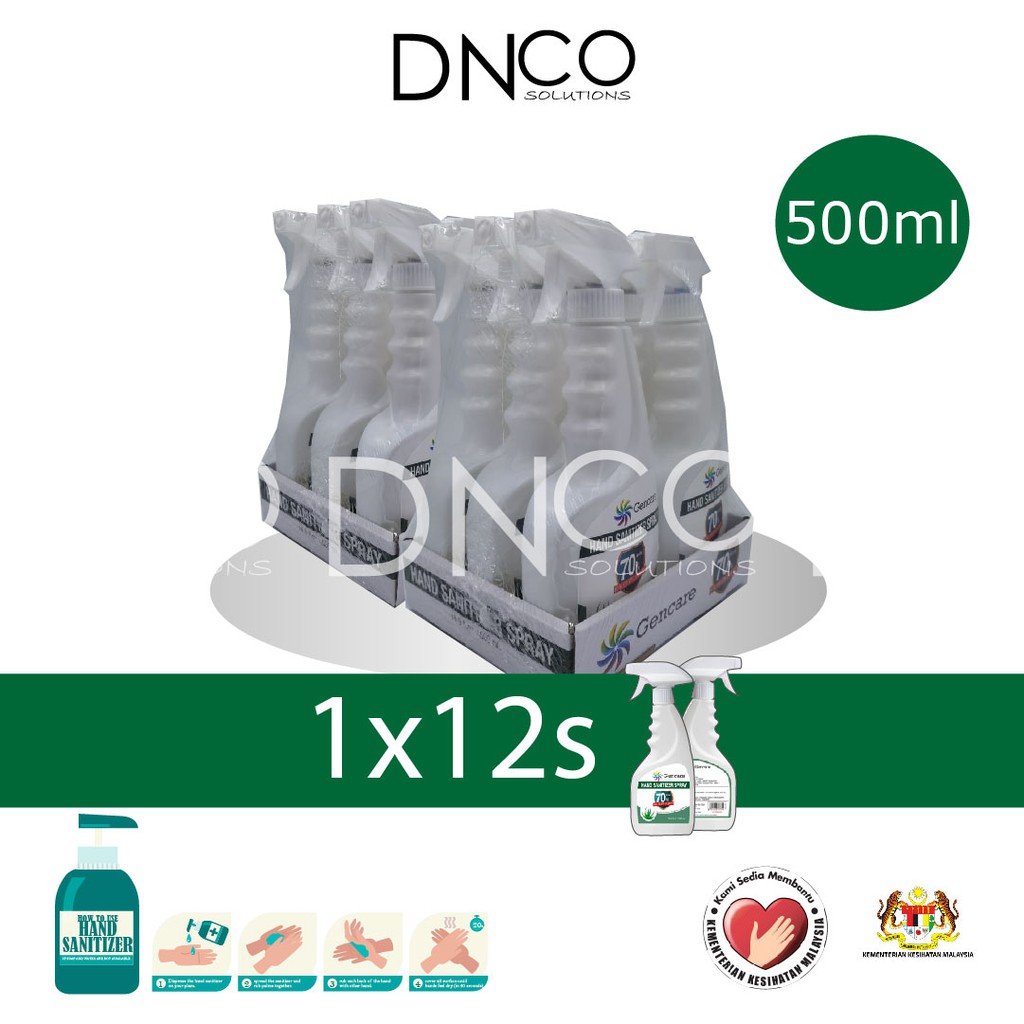 GENCARE Hand Sanitizer with Spray Aloe Vera (500ml) [BUNDLE SET 1 x