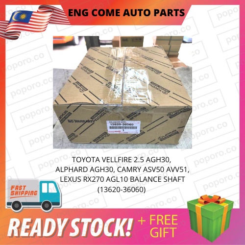 TOYOTA VELLFIRE AGH30 2.5, ALPHARD AGH30 2.5, CAMRY ASV50, AVV51, LEXUS