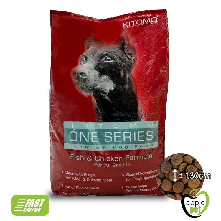 KITOMO ONE SERIES Dog Food(Fish & Chicken ) Dry Pet Food Budget Dog