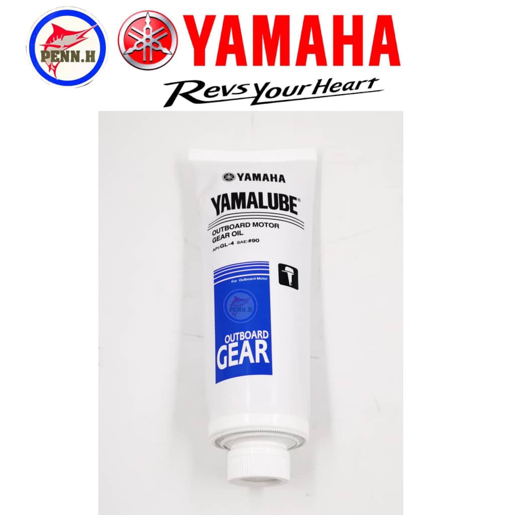 350ML GEAR OIL YAMALUBE YAMAHA GEAR OIL OUTBOARD MOTOR API GL4 SAE 90