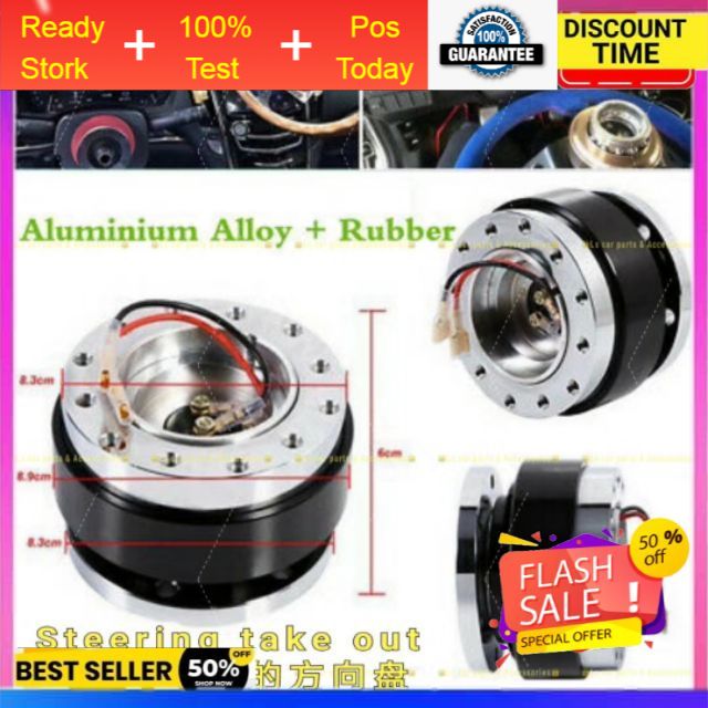 Bosskit Sparco Car Steering Wheel adaptor Quick Release Hub Kit Adapter