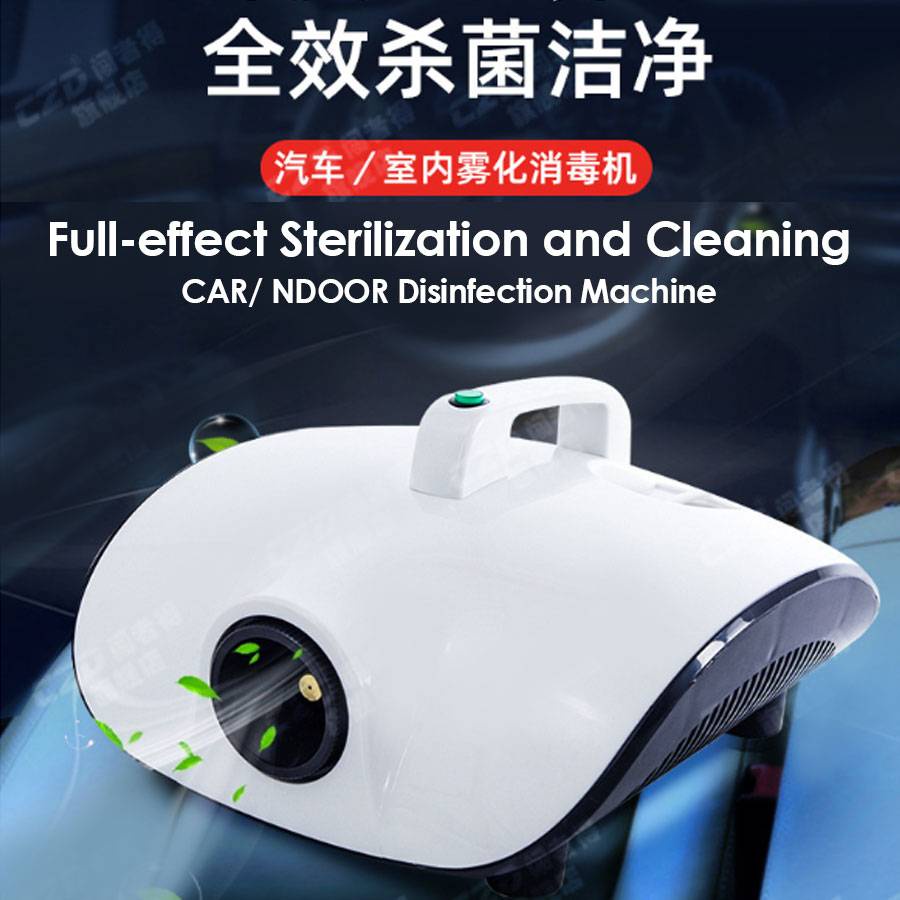 Sanitize machine sanitise machine Fogging Commercial Air Humidifier 16L