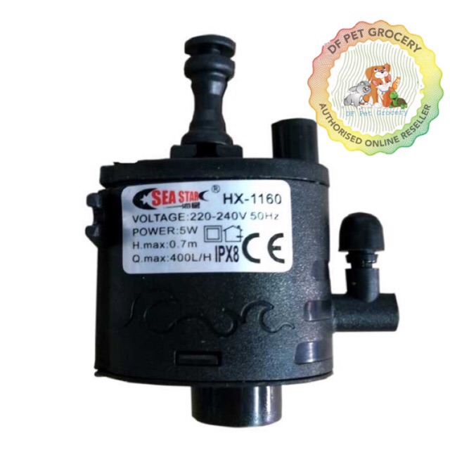 Sea Star Water Pump HX1160 For (HX240F & HX180F Sea Aquarium Pump