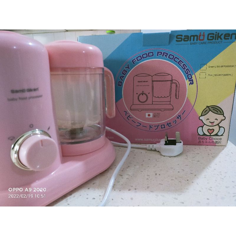 Samu Giken Baby Food Processor 4 in 1 Shopee Malaysia