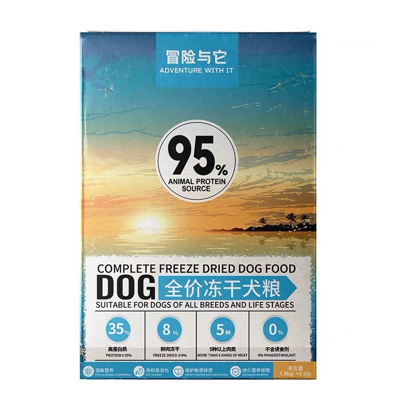 Adventure dog seeds Mixed with 5 types of nutritious dried meat for