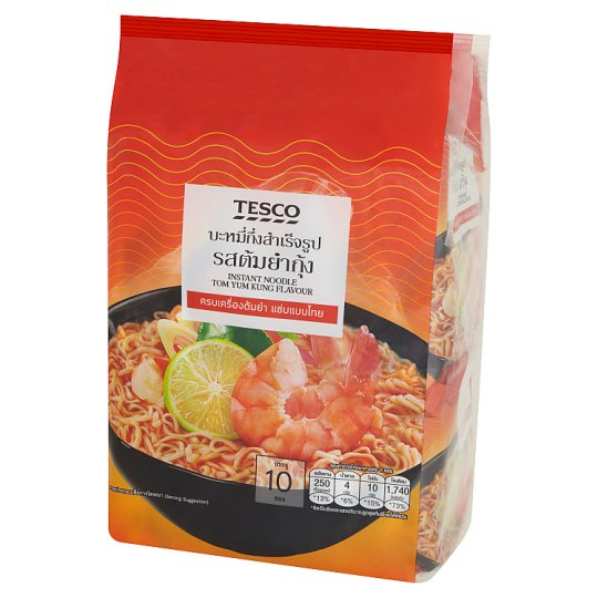 Tesco Lotus's Tom Yum Kung Flavour Instant Noodle/Mi Segera 10 X 55g Shopee Malaysia