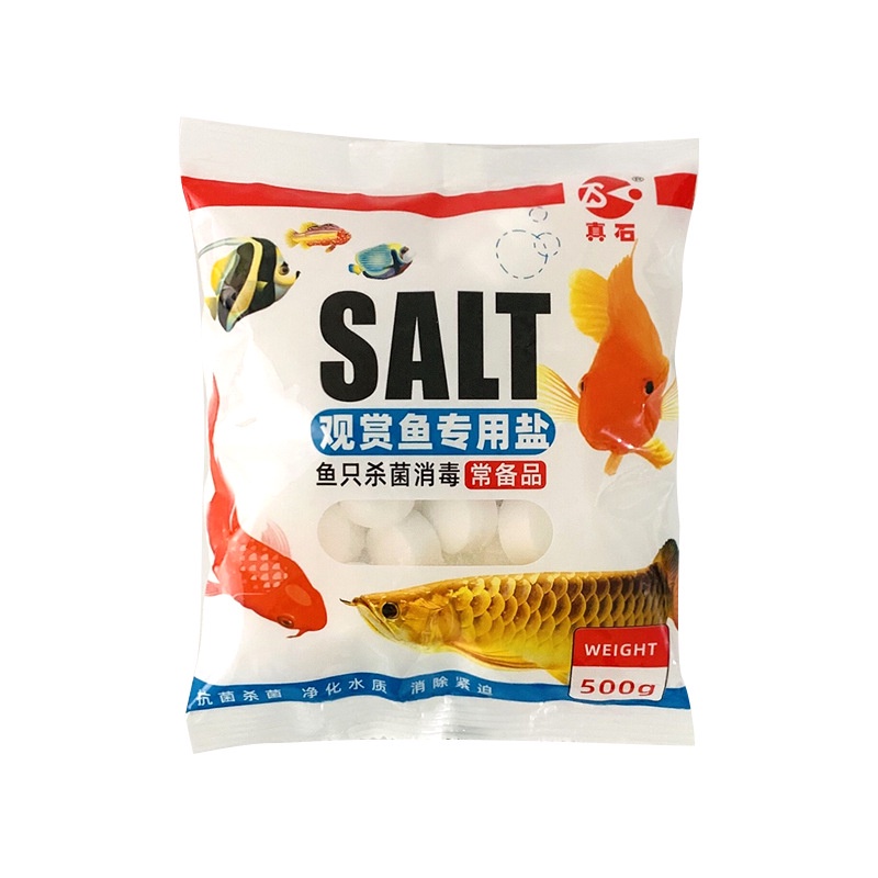[500g/packet] Aquarium mineral salt antibacterial sterilisation salt