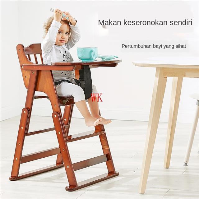 baby chair baby dining chair children dining chair solid wood home