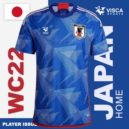 [World Cup Jersey] Japan Home Jersey World Cup 2022 Home Match Jersey