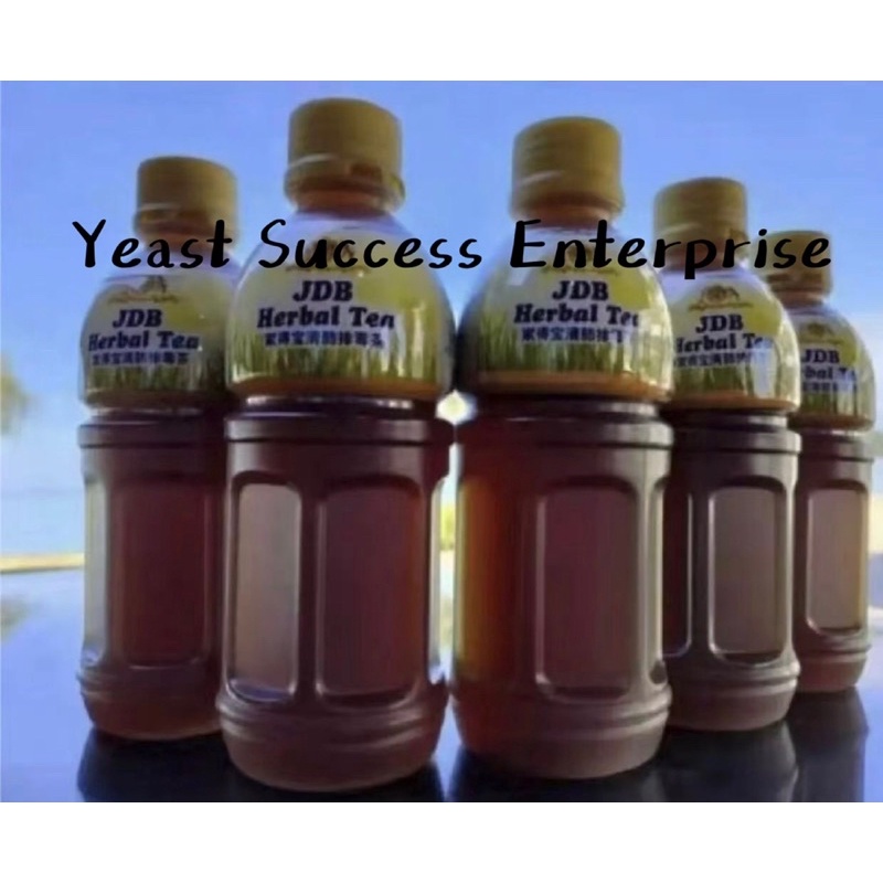 JDB HERBAL drink Covid Shopee Malaysia