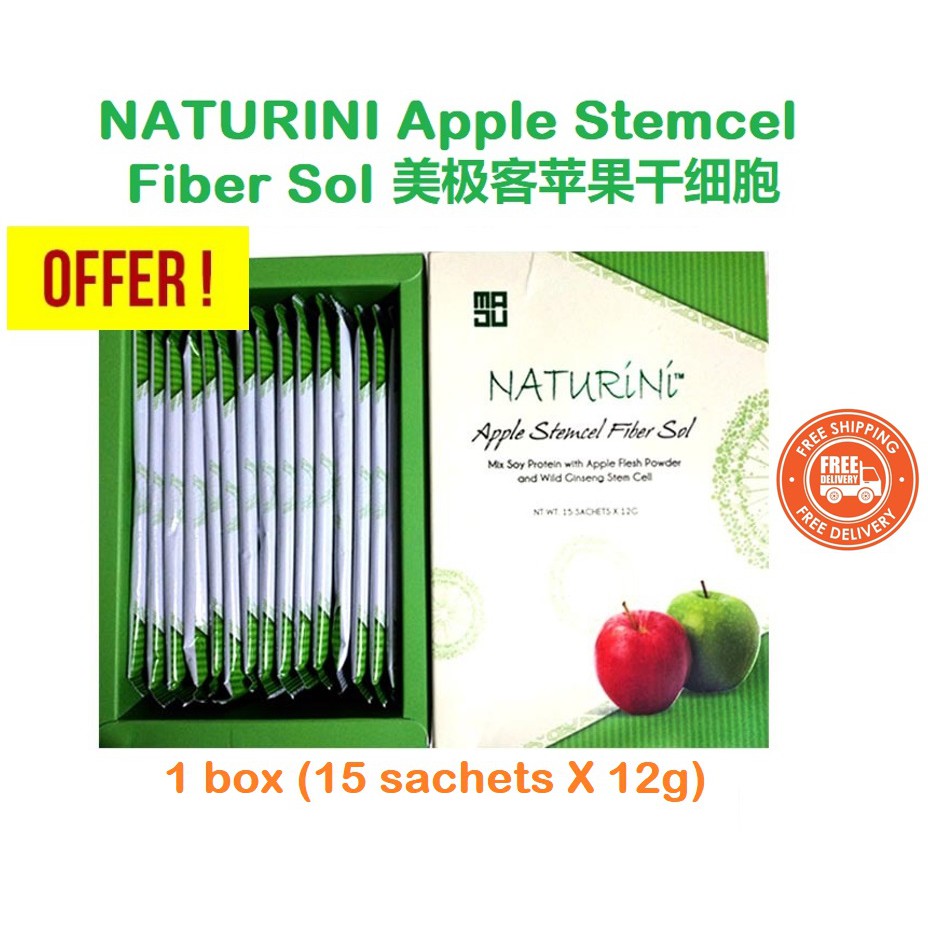 [original] NATURINI Apple Stemcel Fibersol (1 box = 15 sachets x 12g