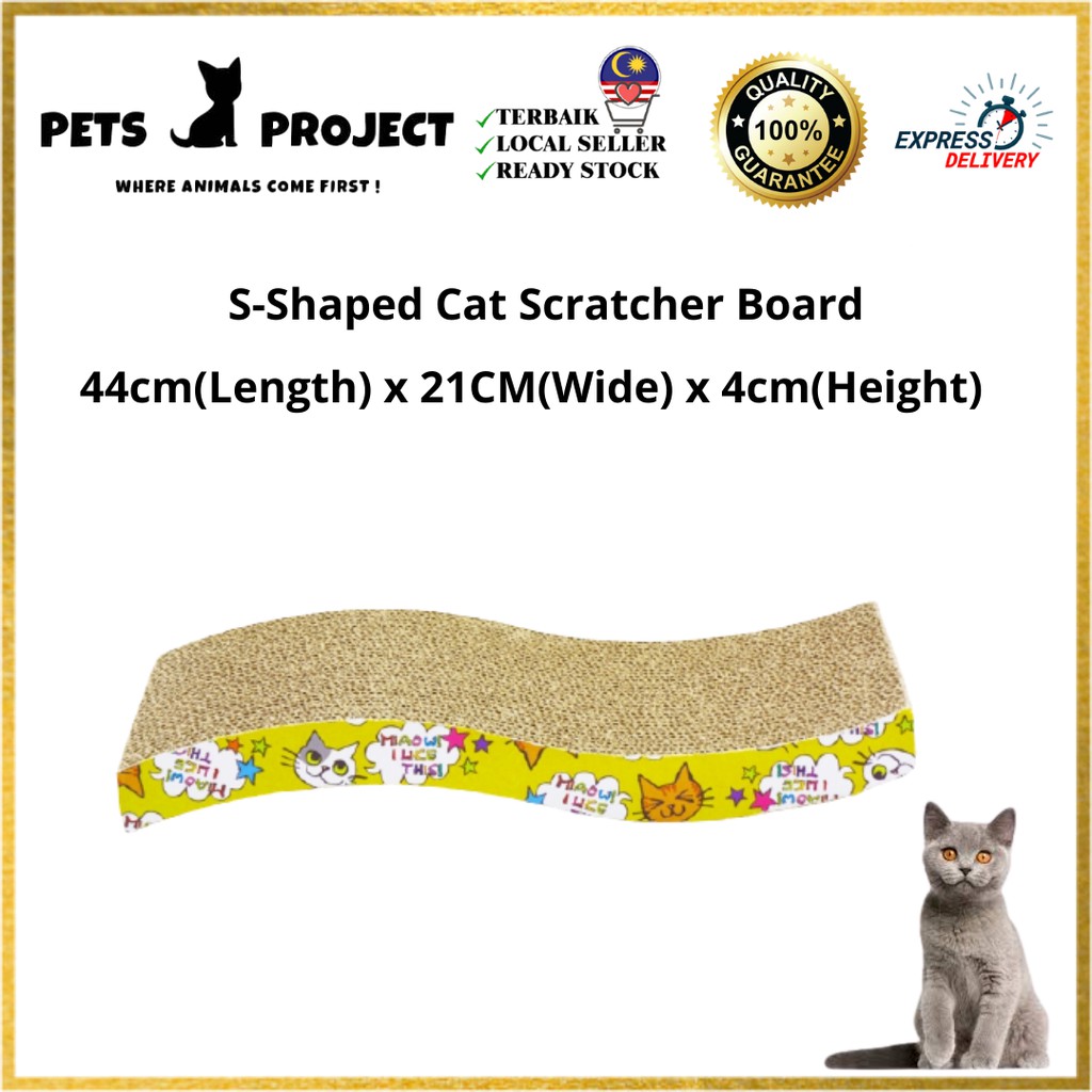[Pets Project] READY STOCK S Shape Cat Corrugated Scratcher Board CS